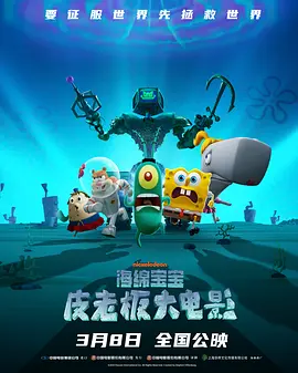 久久99久久99精品免观看不卡