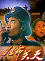 久久99久久99精品免观看不卡